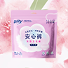 不會有人不知道吧？經(jīng)期不能穿高跟鞋