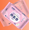 人生路上的重要時(shí)刻，最怕她突然造訪～