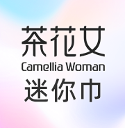 平衡菌群，輕芯凈味！
