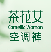 夏季超薄，貼身防漏！