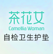 操作簡(jiǎn)單，居家檢測(cè)！
