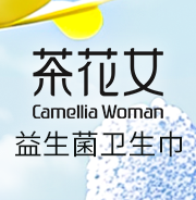 平衡菌群，清芯凈味！
