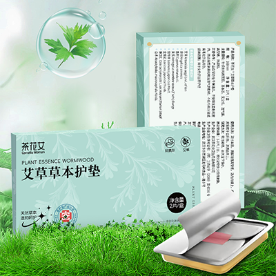 艾草草本護墊2片